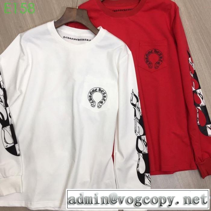 春夏シンプルファッションでOK！ 2019年の夏のマスト クロムハーツ CHROME HEARTS 長袖Tシャツ 2色可選