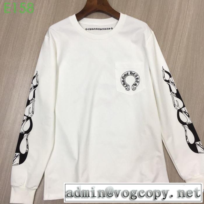 春夏シンプルファッションでOK！ 2019年の夏のマスト クロムハーツ CHROME HEARTS 長袖Tシャツ 2色可選