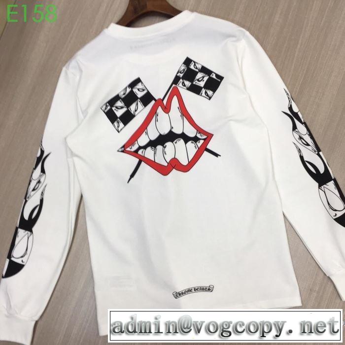 春夏シンプルファッションでOK！ 2019年の夏のマスト クロムハーツ CHROME HEARTS 長袖Tシャツ 2色可選