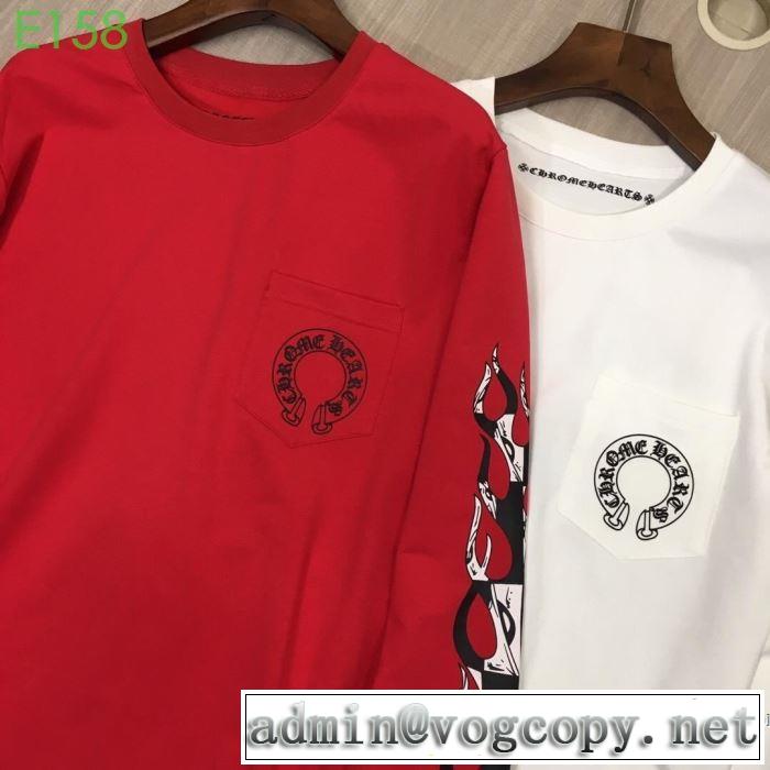春夏シンプルファッションでOK！ 2019年の夏のマスト クロムハーツ CHROME HEARTS 長袖Tシャツ 2色可選