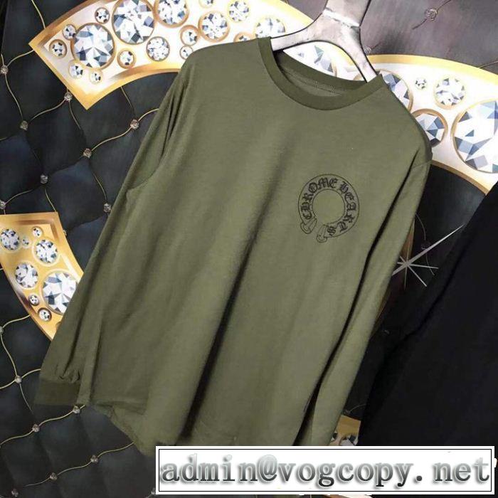 長袖Tシャツ2色可選 2019春夏トレンドアイテム CHROME HEARTS クロムハーツVIPセールでお得