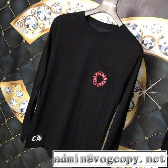 すごく稀少カラークロムハーツ CHROME HEARTS 希少限定長袖Tシャツ正規品保証19春夏