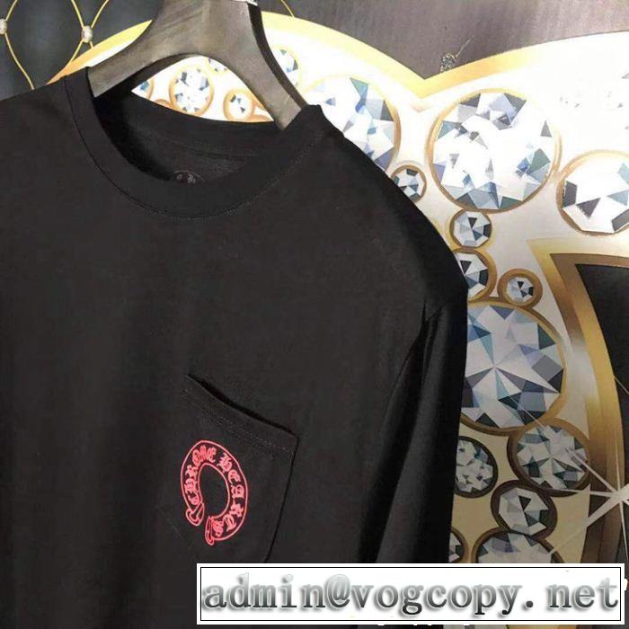 すごく稀少カラークロムハーツ CHROME HEARTS 希少限定長袖Tシャツ正規品保証19春夏