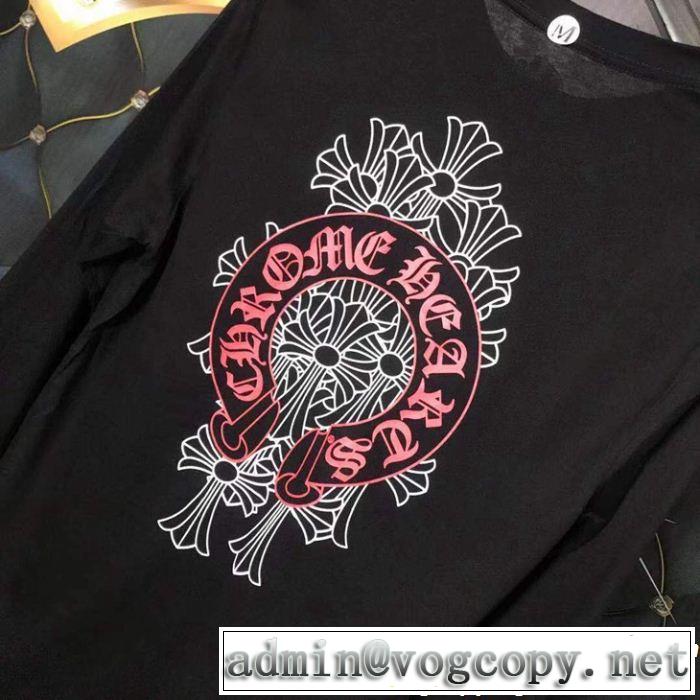 すごく稀少カラークロムハーツ CHROME HEARTS 希少限定長袖Tシャツ正規品保証19春夏