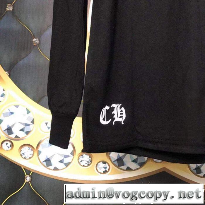 すごく稀少カラークロムハーツ CHROME HEARTS 希少限定長袖Tシャツ正規品保証19春夏