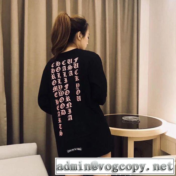  限定品 人気No.1 長袖Tシャツ 2019限定 男性に人気2色可選 CHROME HEARTS クロムハーツ
