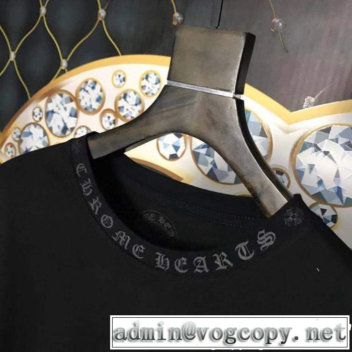 やっと見つけた国内即発  CHROME HEARTS正規品保証19春夏 クロムハーツ 長袖Tシャツ2色可選