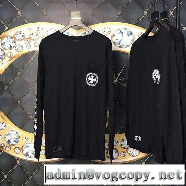 2019夏ファション新品 CHROME HEARTS クロムハーツ春夏のトレンドアイテム 長袖Tシャツ流行アイテム