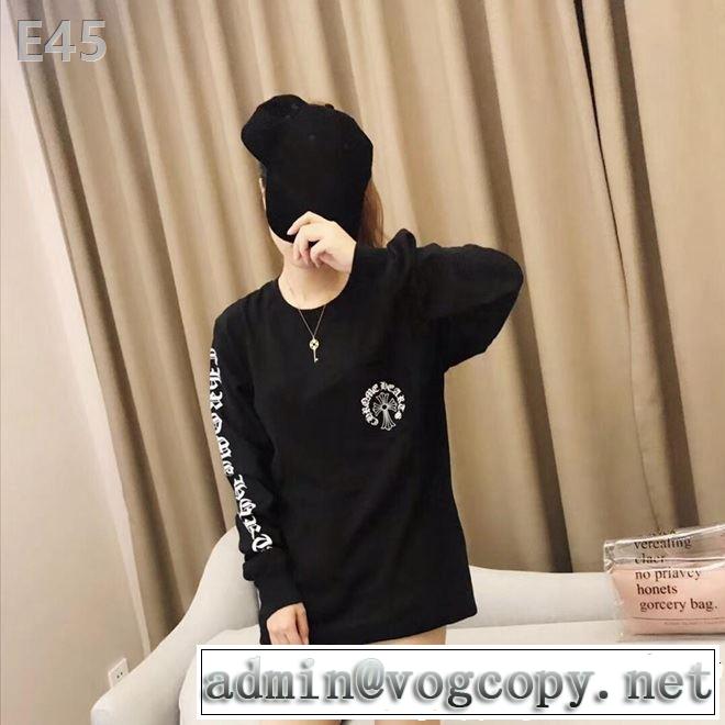 CHROME HEARTS 2019トレンドスタイル！クロムハーツ長袖Tシャツ落ち着きのある 2色可選