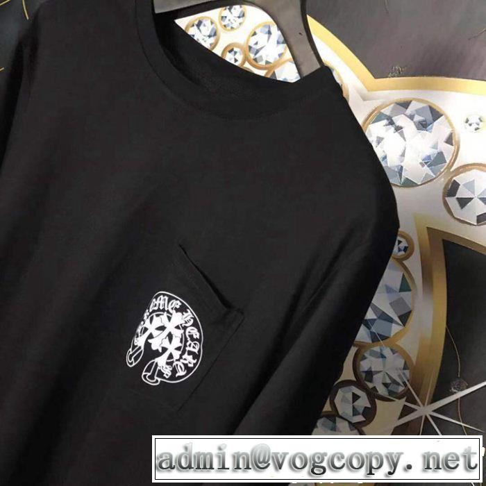 今注目度が上がって 長袖Tシャツ2019年春夏のトレンド CHROME HEARTS クロムハーツ大人っぽさ