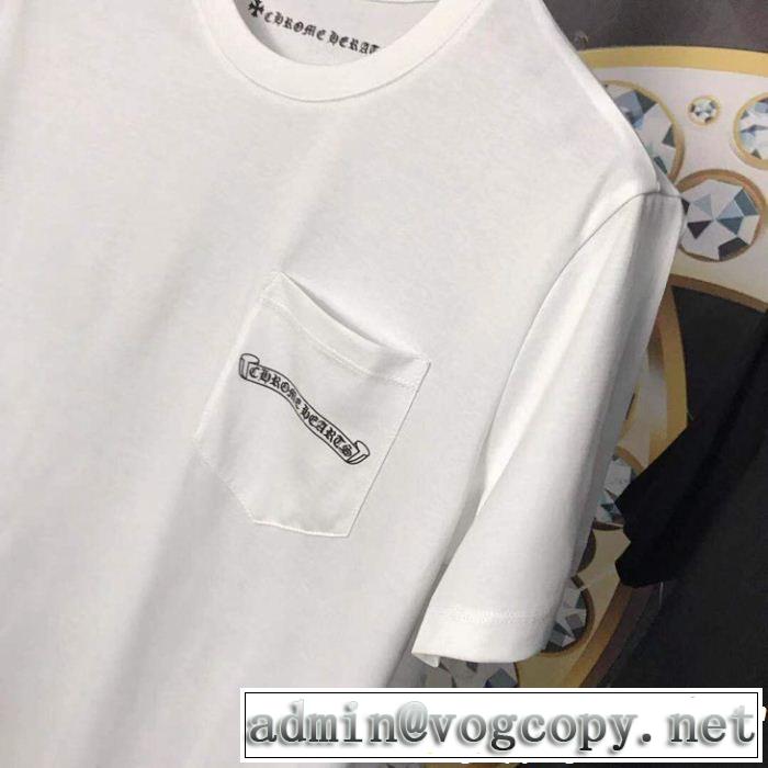 CHROME HEARTS知的な夏のスタイル クロムハーツ2019春夏のトレンド新商品 半袖Tシャツ 2色可選