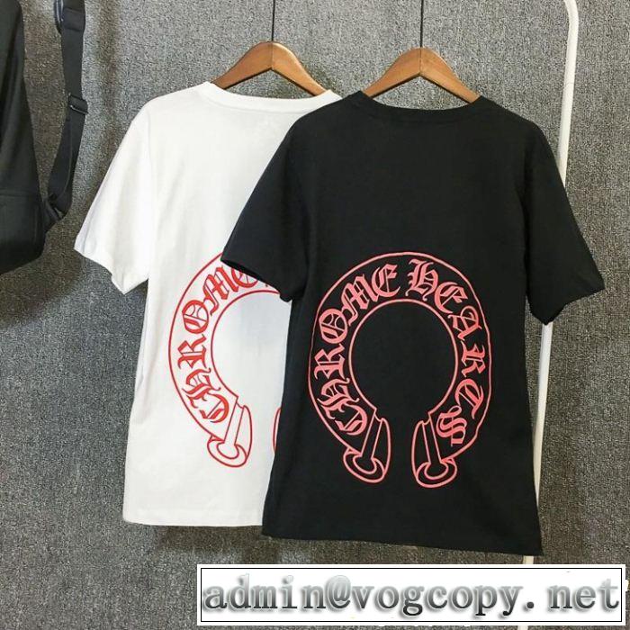 2019春夏も引き続き人気セール 半袖Tシャツ夏キレ味をプラス CHROME HEARTS 2色可選クロムハーツ