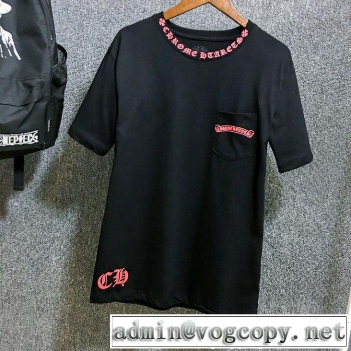 2019春夏も引き続き人気セール 半袖Tシャツ夏キレ味をプラス CHROME HEARTS 2色可選クロムハーツ