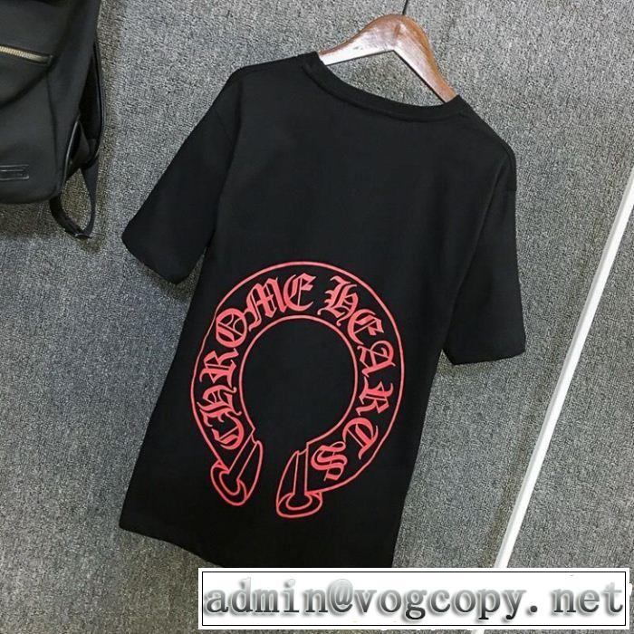 2019春夏も引き続き人気セール 半袖Tシャツ夏キレ味をプラス CHROME HEARTS 2色可選クロムハーツ