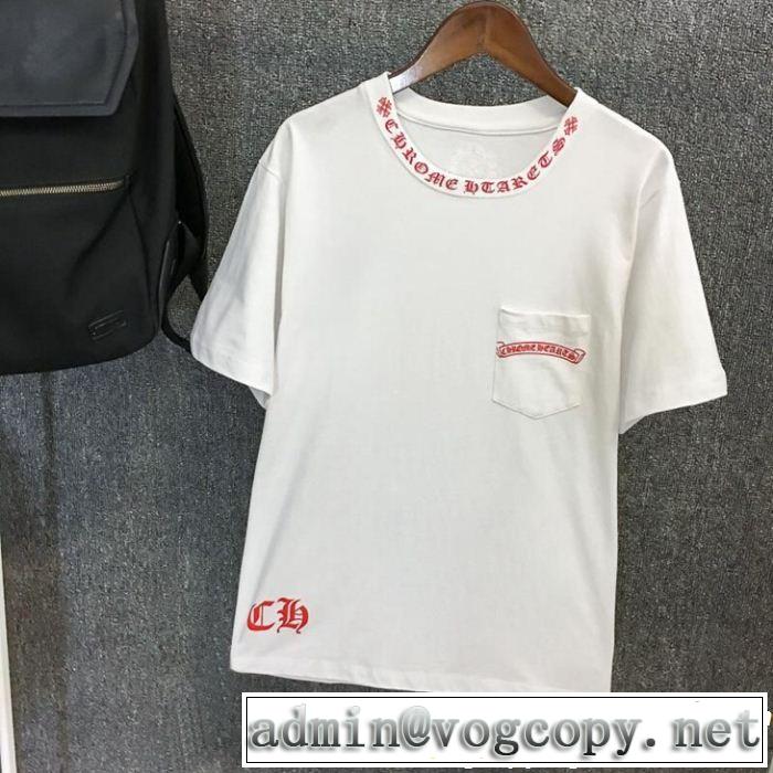 2019春夏も引き続き人気セール 半袖Tシャツ夏キレ味をプラス CHROME HEARTS 2色可選クロムハーツ