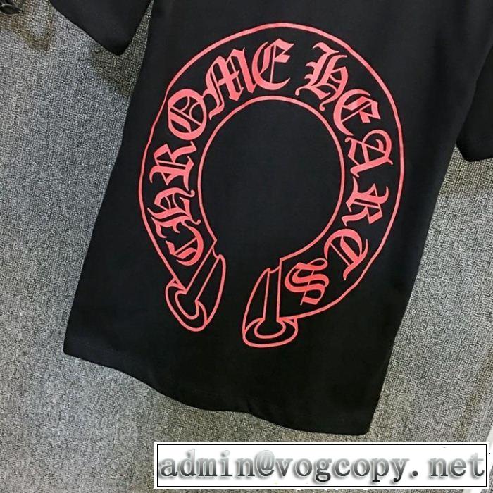 2019春夏も引き続き人気セール 半袖Tシャツ夏キレ味をプラス CHROME HEARTS 2色可選クロムハーツ