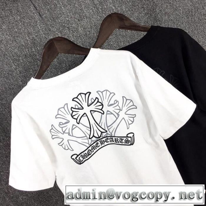 2色可選今っぽく新作アイテム CHROME HEARTS クロムハーツ半袖Tシャツ2019春夏の大注目トレンド