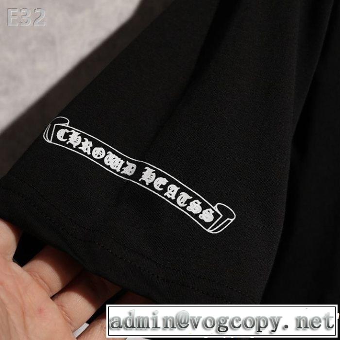 知的な夏のスタイル CHROME HEARTS2019春夏は人気定番 クロムハーツ 半袖Tシャツ 2色可選