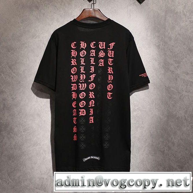 ブランドの話題の新作も！2色可選 CHROME HEARTS おしゃれな夏ファッション2019クロムハーツ半袖Tシャツ