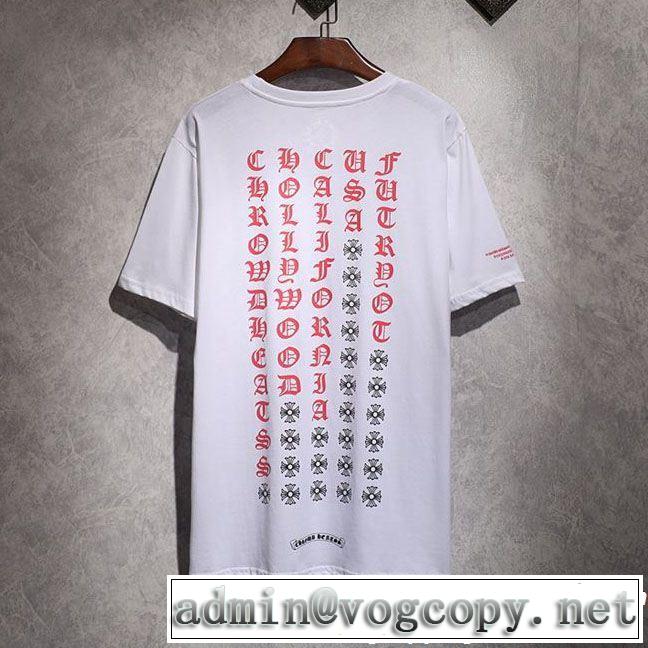 ブランドの話題の新作も！2色可選 CHROME HEARTS おしゃれな夏ファッション2019クロムハーツ半袖Tシャツ