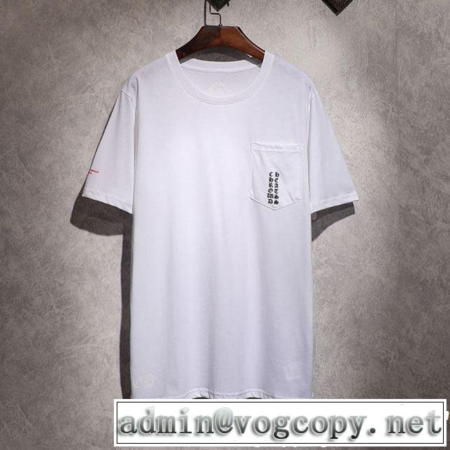 ブランドの話題の新作も！2色可選 CHROME HEARTS おしゃれな夏ファッション2019クロムハーツ半袖Tシャツ