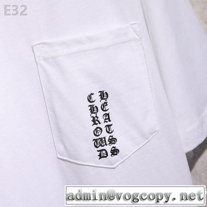 ブランドの話題の新作も！2色可選 CHROME HEARTS おしゃれな夏ファッション2019クロムハーツ半袖Tシャツ