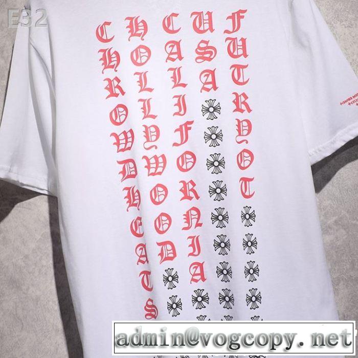 ブランドの話題の新作も！2色可選 CHROME HEARTS おしゃれな夏ファッション2019クロムハーツ半袖Tシャツ