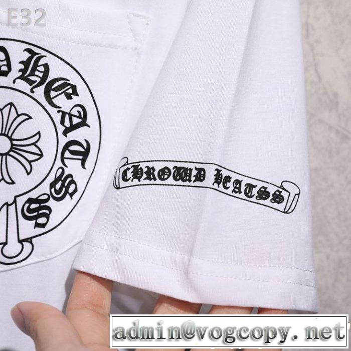 キレイめ感が強いCHROME HEARTS 半袖Tシャツ今流行りの最新コレクションクロムハーツ2色可選