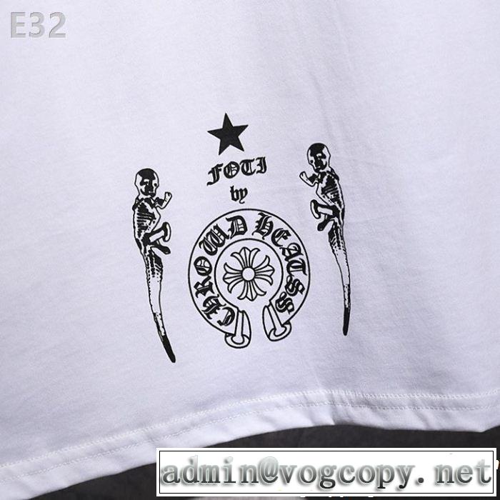 きれいめな印象 クロムハーツ 半袖Tシャツ CHROME HEARTS2019 人気お買い得アイテム