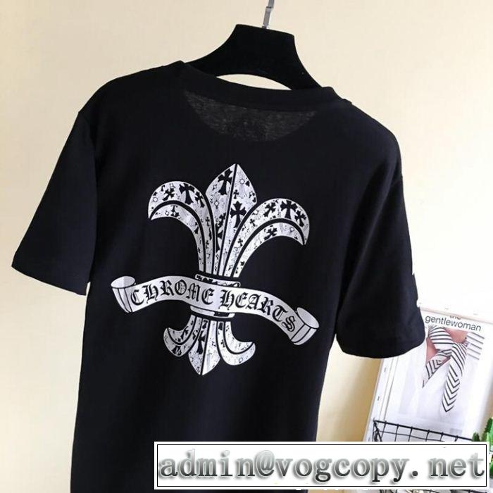 2019年春夏シーズンの人気クロムハーツCHROME HEARTS大人カジュアル上手に 半袖Tシャツ 2色可選