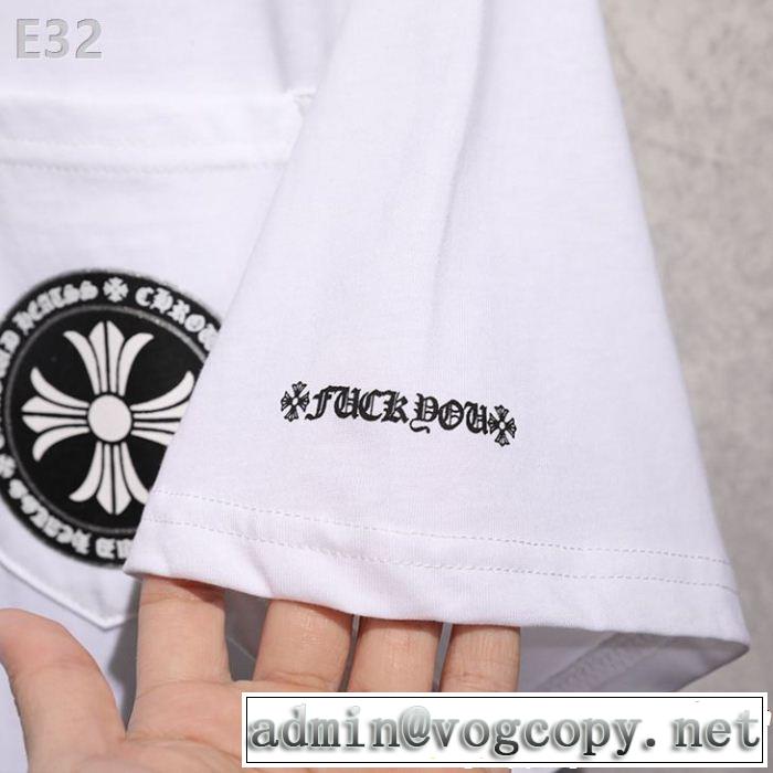 上品なリラックス感 2色可選 CHROME HEARTS 半袖Tシャツクロムハーツ【2019年】夏のファッション