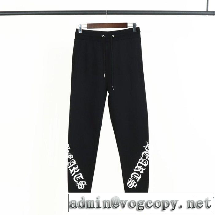  【2019年】夏のファッション CHROME HEARTS キレイめ感が強いスエットパンツ伸縮性に優れているクロムハーツ