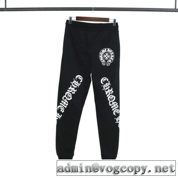 【2019年】夏のファッション CHROME HEARTS キレイめ感が強いスエットパンツ伸縮性に優れているクロムハーツ