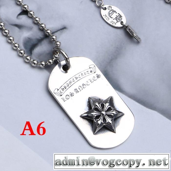 2019年の春夏に着たい クロムハーツ透け感優しい  CHROME HEARTS ペンダントトップ 大人っぽく仕上げ 多色可選