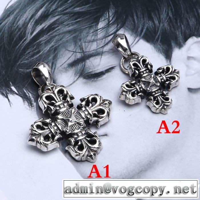  知的な雰囲気夏着物 クロムハーツ 2019年の夏のマスト CHROME HEARTS ペンダントトップ  2色可選 