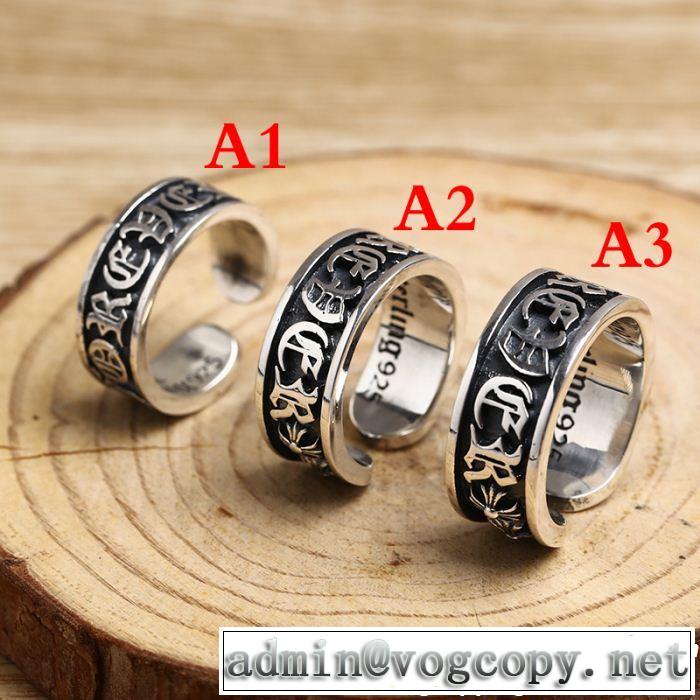  大人の余裕が漂う 3色可選 リング/指輪 夏っぽさ新作アイテム クロムハーツCHROME HEARTS 