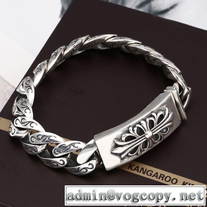 CHROME HEARTS 好印象な上品スタイル ブレスレット クロムハーツ  爽やかすぎない大人の印象に