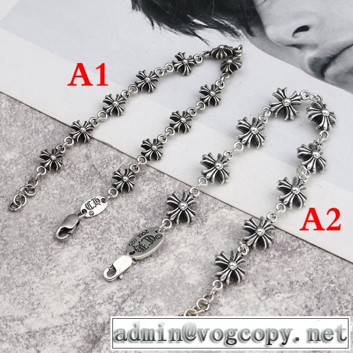  ブレスレット 2019年の夏のマスト クロムハーツ 春夏に役立つカジュアル CHROME HEARTS