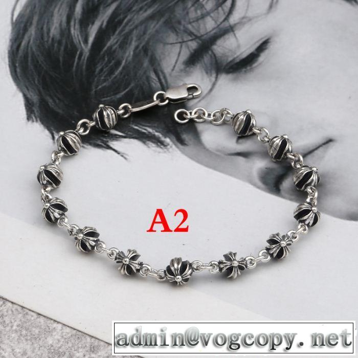 風通しの良いフレア ブレスレット オシャレな印象に クロムハーツ CHROME HEARTS 夏の大人カジュアルスタイル