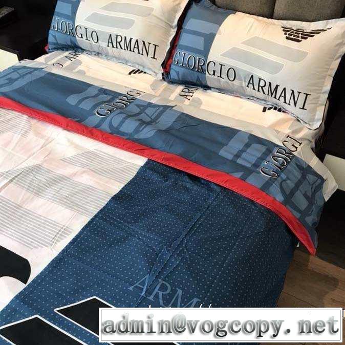 2019-20秋冬トレンドファッション アルマーニヒットする秋冬コレクション  ARMANI   寝具4点セット