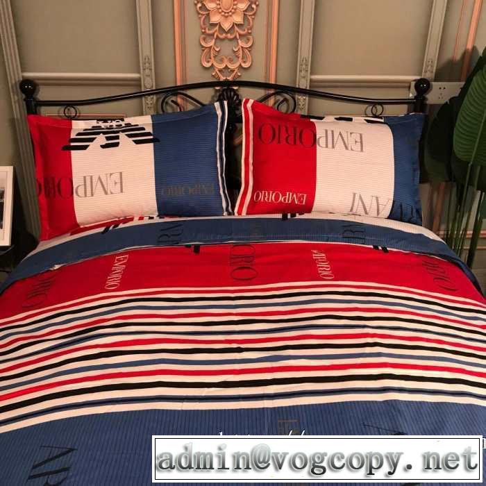 2019-20秋冬取り入れやすい アルマーニ ARMANI ファッショントレンドを早速チェック 寝具4点セット