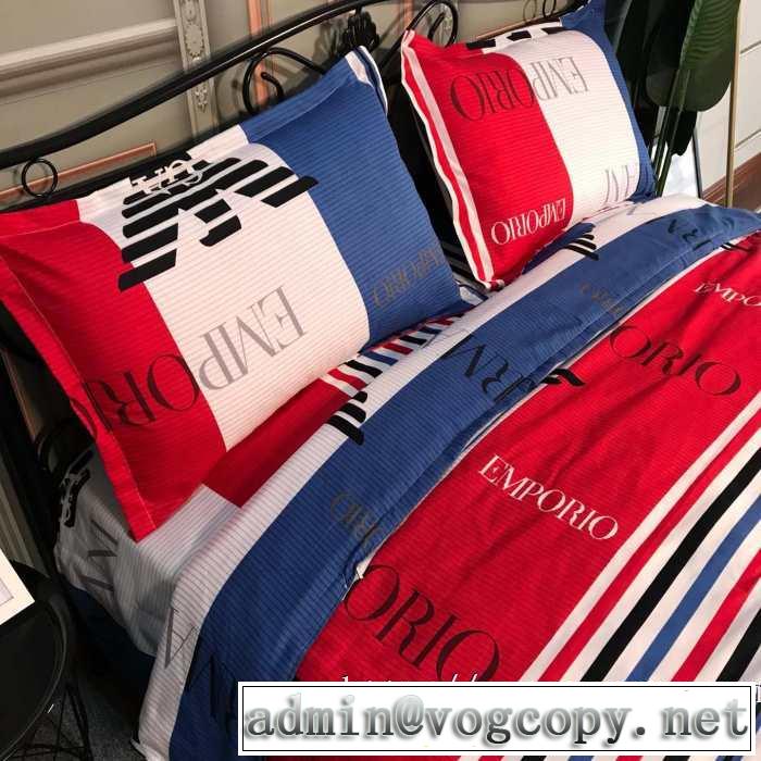 2019-20秋冬取り入れやすい アルマーニ ARMANI ファッショントレンドを早速チェック 寝具4点セット