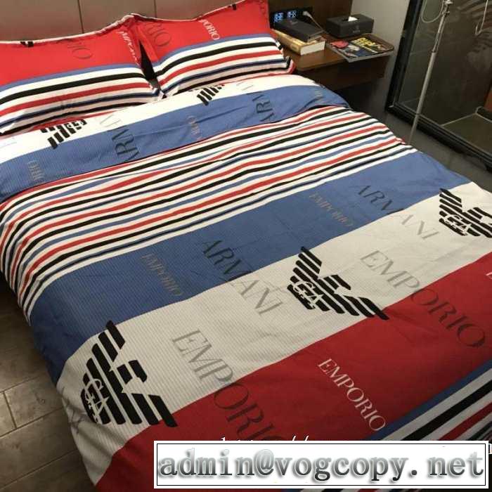寒い季節トレンド上品 アルマーニ ARMANI 気になる2019年秋のファッション  寝具4点セット
