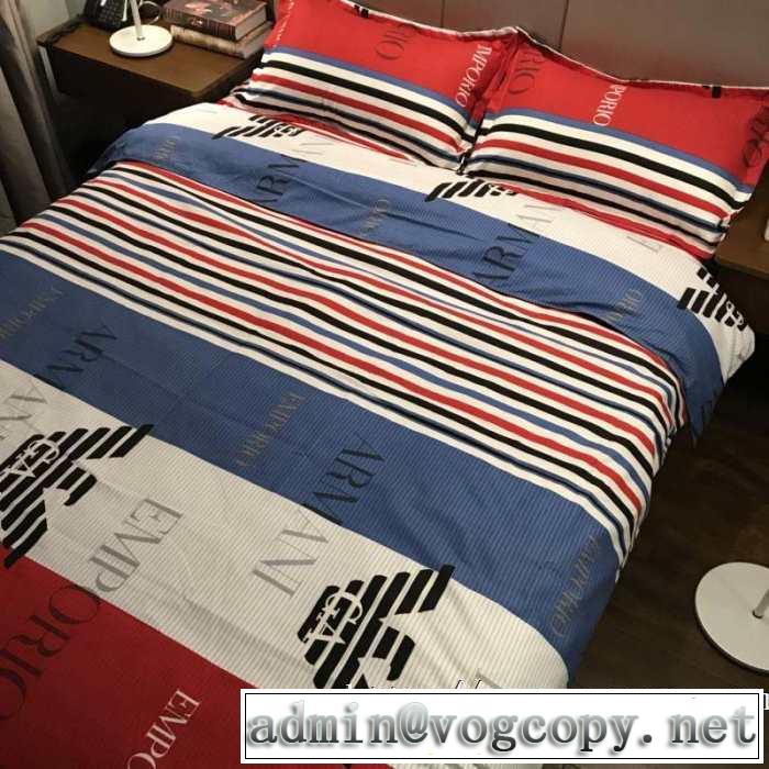 寒い季節トレンド上品 アルマーニ ARMANI 気になる2019年秋のファッション  寝具4点セット