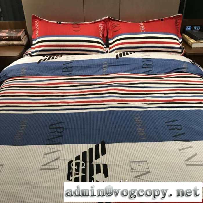 寒い季節トレンド上品 アルマーニ ARMANI 気になる2019年秋のファッション  寝具4点セット
