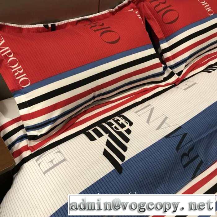 寒い季節トレンド上品 アルマーニ ARMANI 気になる2019年秋のファッション  寝具4点セット