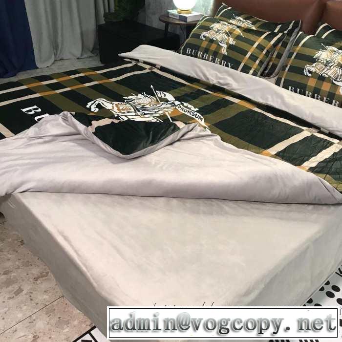 大胆なチェックの人気トレンド 寝具4点セット バーバリー2019-20秋冬取り入れやすい  BURBERRY