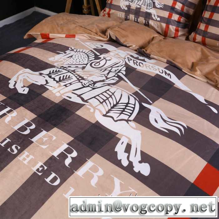 2019トレンドカラー秋冬セールバーバリー BURBERRY  寝具4点セット更にトレンドが急上昇中