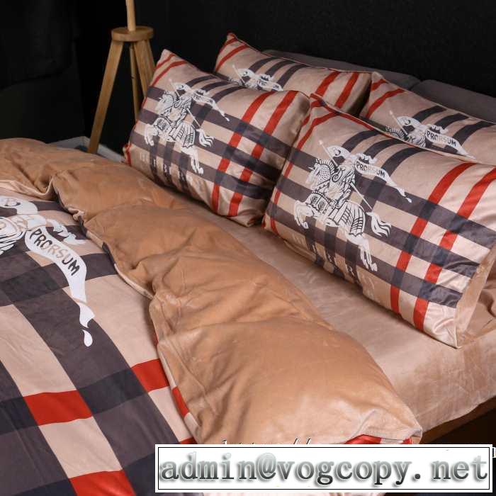 2019トレンドカラー秋冬セールバーバリー BURBERRY  寝具4点セット更にトレンドが急上昇中