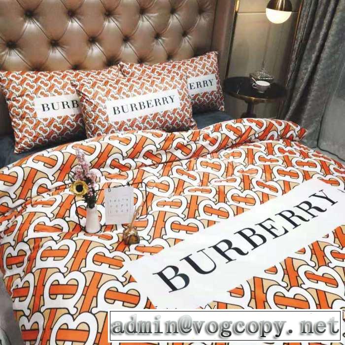 寝具4点セット 今から取り入れられるトレンド バーバリー BURBERRY 2019-20秋冬トレンドファッション
